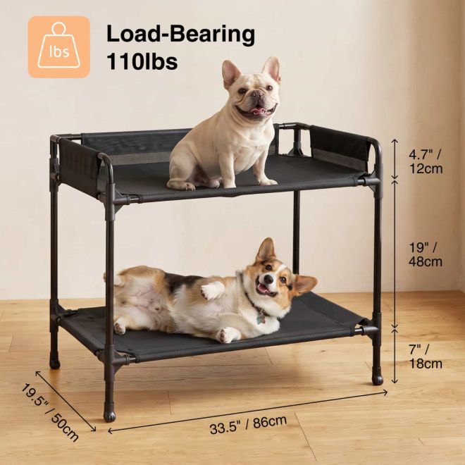 Veehoo Double Tier Dog Bed for Side-by-Side Sleeping image2