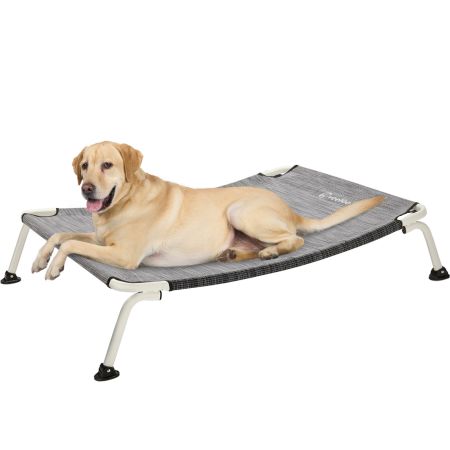 Veehoo Cooling Curved Elevated Dog Bed Silver Sales image2 Veehoo Cooling Curved Elevated Dog Bed Silver Sales image2