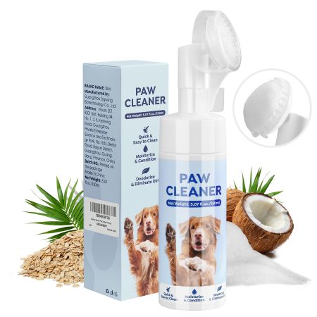 Veehoo Pet Paw Cleaner image1
