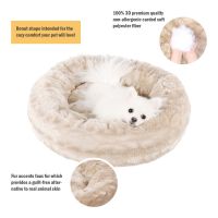 Veehoo Sofa Round Beds for Dogs and Cats